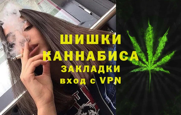 СК Магас