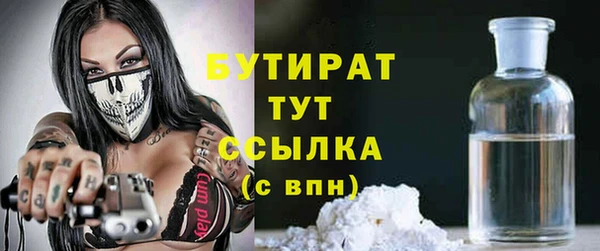 СК Магас
