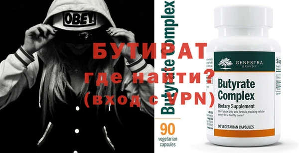 СК Магас