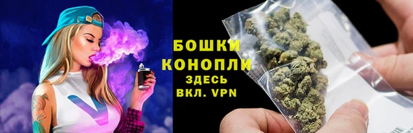 spice Баксан