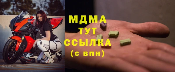 spice Баксан