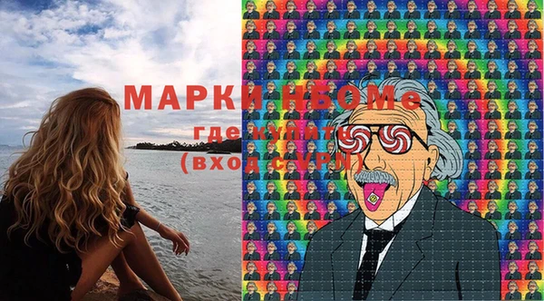 spice Баксан