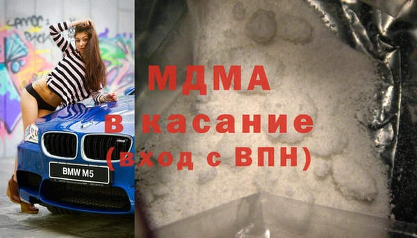 СК Магас
