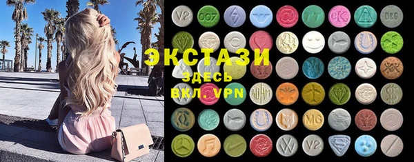 скорость mdpv Балабаново
