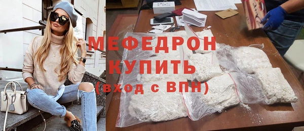 синтетический гашиш Белокуриха