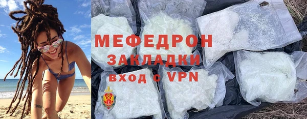 spice Баксан