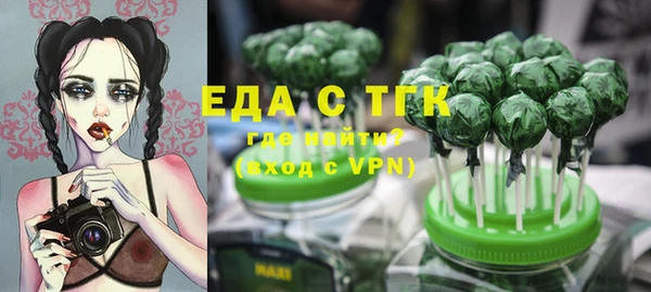 скорость mdpv Балабаново