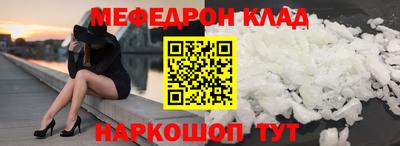 кокс Ирбит