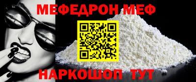 кокс Ирбит