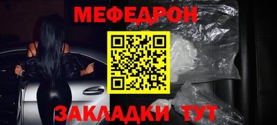 кокс Ирбит