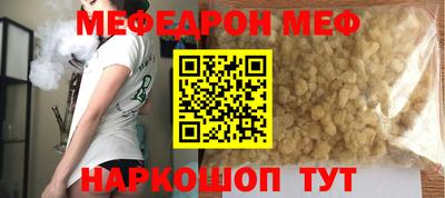 ПСИЛОЦИБИНОВЫЕ ГРИБЫ Изобильный