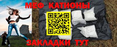 ПСИЛОЦИБИНОВЫЕ ГРИБЫ Изобильный
