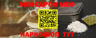 кокс Ирбит