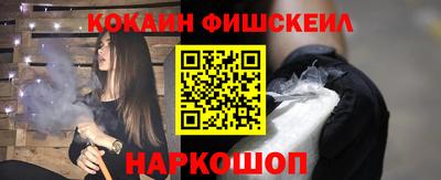 ПСИЛОЦИБИНОВЫЕ ГРИБЫ Изобильный