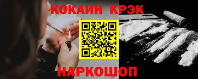 ПСИЛОЦИБИНОВЫЕ ГРИБЫ Изобильный