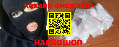 кокс Ирбит