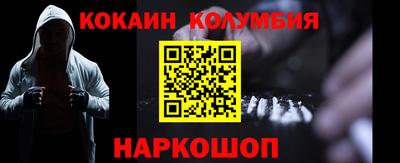 ПСИЛОЦИБИНОВЫЕ ГРИБЫ Изобильный