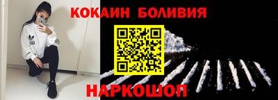 ПСИЛОЦИБИНОВЫЕ ГРИБЫ Изобильный