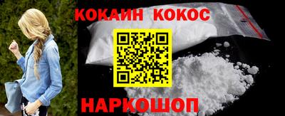 ГАЛЛЮЦИНОГЕННЫЕ ГРИБЫ Балашиха