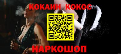 ПСИЛОЦИБИНОВЫЕ ГРИБЫ Изобильный