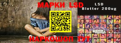 COCAINE Балахна