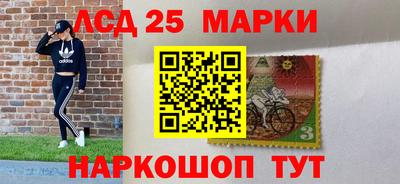 кокс Ирбит