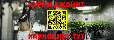 ПСИЛОЦИБИНОВЫЕ ГРИБЫ Изобильный