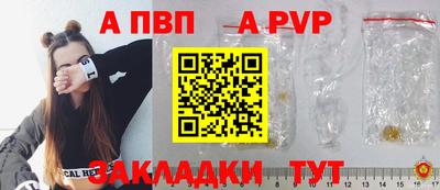 кокс Ирбит