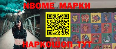 ПСИЛОЦИБИНОВЫЕ ГРИБЫ Изобильный