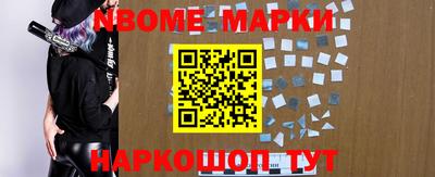 ГАЛЛЮЦИНОГЕННЫЕ ГРИБЫ Балашиха