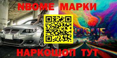 ПСИЛОЦИБИНОВЫЕ ГРИБЫ Изобильный
