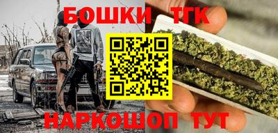 экстази Ипатово