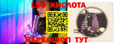 кокс Ирбит