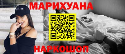 COCAINE Балахна