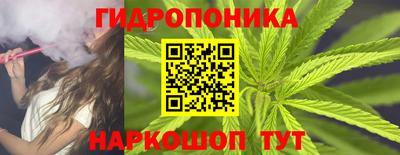 прущая мука Балаково