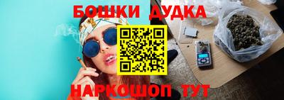 кокс Ирбит