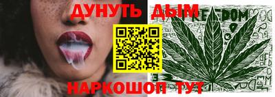 экстази Ипатово