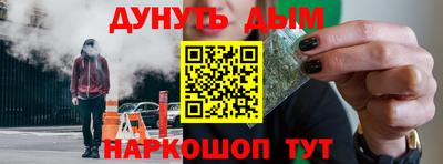 кокс Ирбит