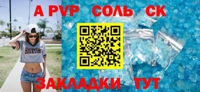 кокс Ирбит