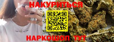 ПСИЛОЦИБИНОВЫЕ ГРИБЫ Изобильный