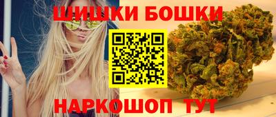экстази Ипатово