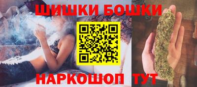 экстази Ипатово