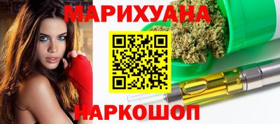 COCAINE Балахна