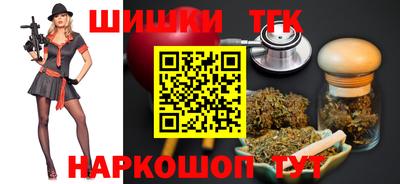 экстази Ипатово