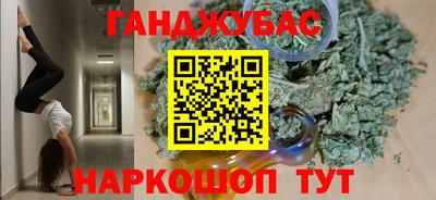 кокс Ирбит