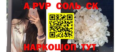 ПСИЛОЦИБИНОВЫЕ ГРИБЫ Изобильный