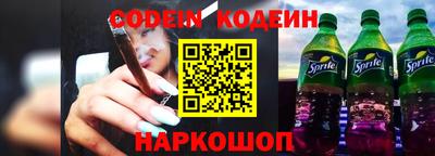 ГАЛЛЮЦИНОГЕННЫЕ ГРИБЫ Балашиха