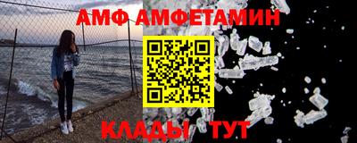 ГАЛЛЮЦИНОГЕННЫЕ ГРИБЫ Балашиха