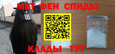 COCAINE Балахна