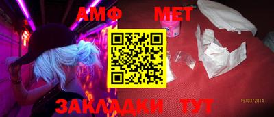 кокс Ирбит